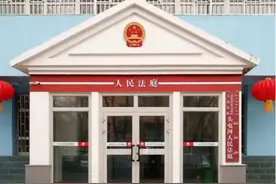 【新时代“枫桥经验”】“庭所联动”抓前端 共同做实指导调解职能图片