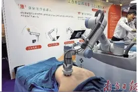 “养老机器人”离我们还远吗？图片