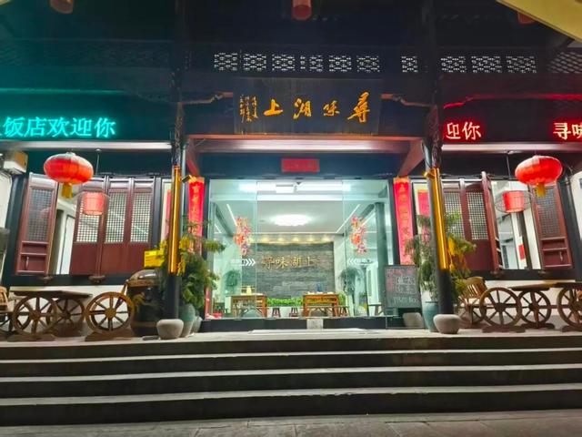 收藏！中国桨板俱乐部联赛指南全攻略看这里→