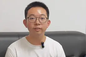 罕见！福建一男生高考语文满分视频封面