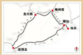 梅龙高铁通车后，河源如何往东再乘势而上？图片