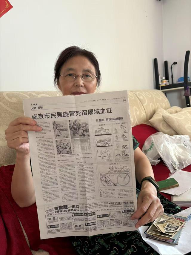 《南京照相馆》背后的历史往事