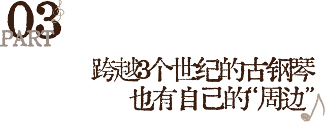 全市规模最大，巨型「复古博物馆」，落地深圳