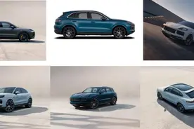 保时捷召回部分进口Cayenne！前轴左上拖臂存安全隐患图片