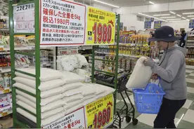 日本大米危机：“一粒米”中的政治与信任困局图片