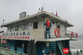 从“破坏者”到“守护人”  四川“泸碧水1号”船长刘纯斌每周巡航为长江“美容”｜川流中国·上游行图片