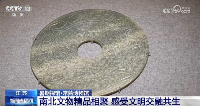文化之美为暑期添彩 博物馆“热”成为人文经济蓬勃发展生动注脚