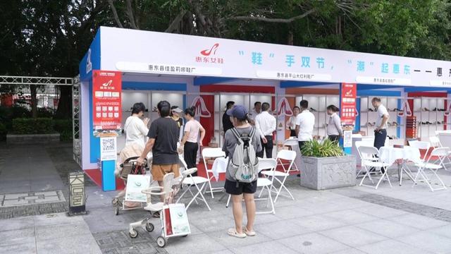 “文旅+产业”融合，惠东500万消费券激活假期市场