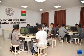 通讯｜“鲁班工坊的毕业生供不应求”——鲁班工坊助力马达加斯加工业化发展图片
