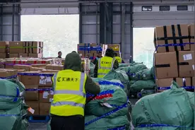 跨境电商空运出口清单首次破亿 成都空港国际快件中心“双十二”忙不停图片