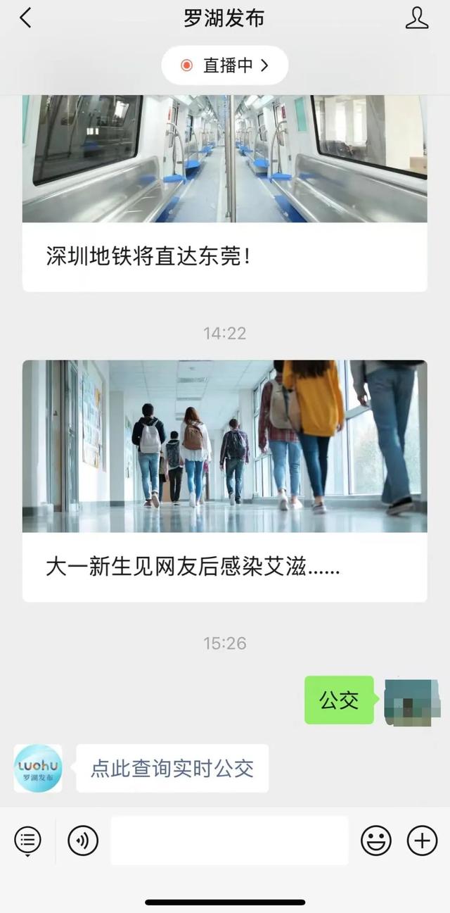 粤B骑行人狂喜！多地网友眼馋：“我要这个”！