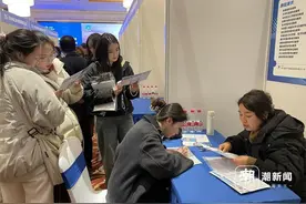 这些单位开出百万年薪岗！2025年浙江省高层次人才洽谈会在杭举行图片