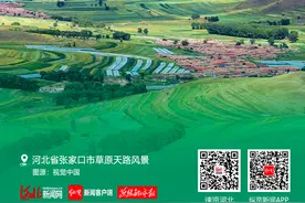 早安｜芳华待灼 砥砺深耕图片
