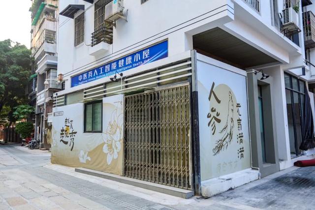 强烈推荐！漫步历史街区，来一场新潮“养生局”