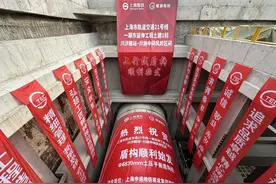 新年首台！21号线东延伸工程首台盾构顺利始发图片