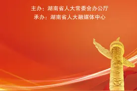 抽话费、领证书！宪法与人民代表大会制度知识有奖竞赛开始啦图片