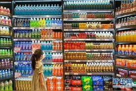 两家可乐涨价，饮料为什么越卖越贵？图片