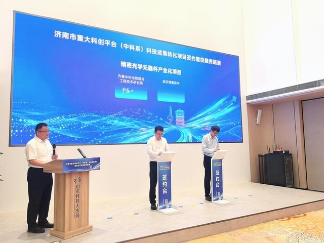 脑瘫患者可依靠意念行走？济南这家技术公司研发的脑机接口设备带来希望