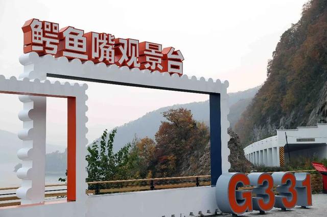 省媒看白山 | 吉林日报：走走停停，G331一路美景一路歌