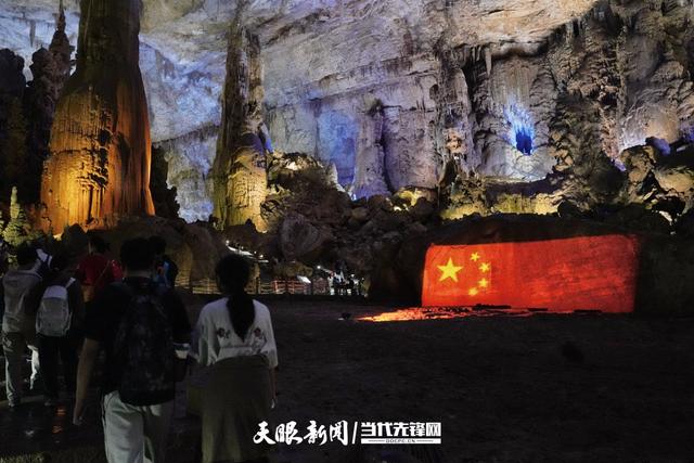影像贵州｜沉浸式玩转织金洞！国庆实景演艺、夜游灯光秀带你邂逅溶洞奇幻