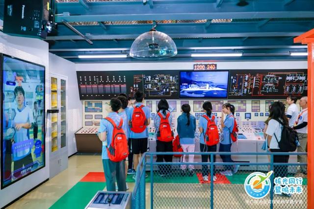 全年开放不打烊！“核光同行”，这份研学地图请收好→