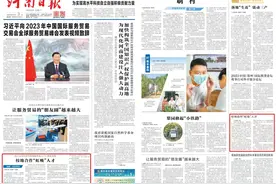 哈工大郑州研究院筑起高端人才汇聚新高地 校地合作“虹吸”人才图片