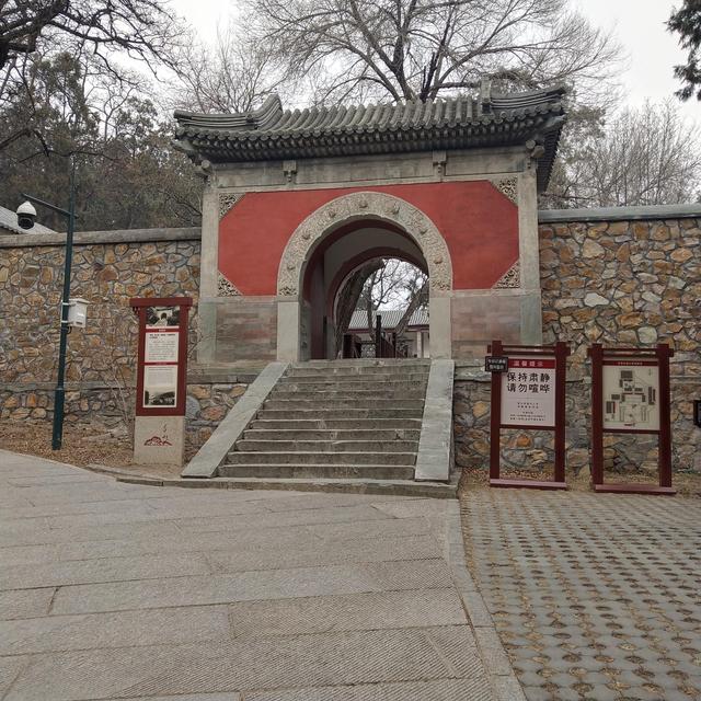 香山观音阁的逸闻韵事