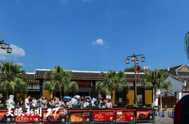 避暑纳凉贵州行｜贵州红色旅游跃居暑期全国前十