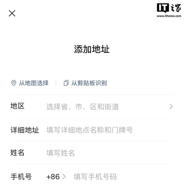 微信更新，大爆发！