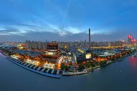 “央企外滩党建联盟”“央企外滩科技创新联盟”揭牌图片