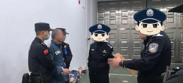 公安部A级通缉犯在狱中被揪出，隐瞒13年身份曝光：涉嫌贩卖毒品7500余克	，妻儿出现让其卸下伪装