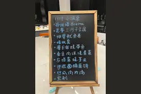 陈晓卿：美食是我们看到这个世界不同容颜的望远镜丨对话图片