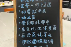 陈晓卿：美食是我们看到这个世界不同容颜的望远镜丨对话图片