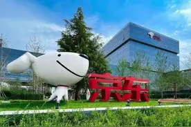 京东被指出售“三无”产品，消费者频遭索赔难图片