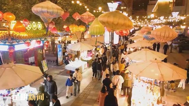 今年前三季度114.1万人旅居昆明 同比增长41.5%