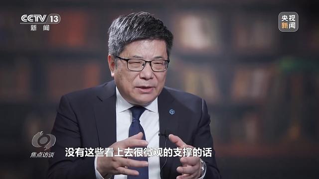 焦点访谈丨文旅融合再升级 “十五五”旅游新蓝图来了