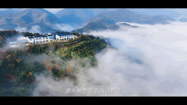 官宣！天池山成功列入国家4A级旅游景区创建名单