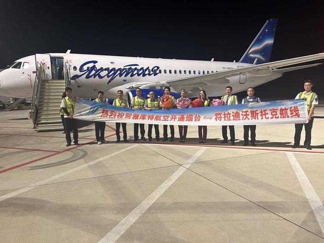 供需两旺 热度攀升 山东入境旅游按下“快进键”