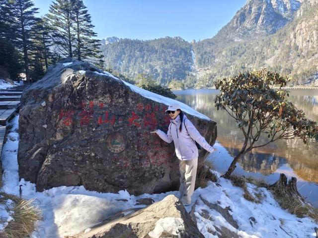 季节限定 | 放松身心，来螺髻山更新一下自己的“保质期”