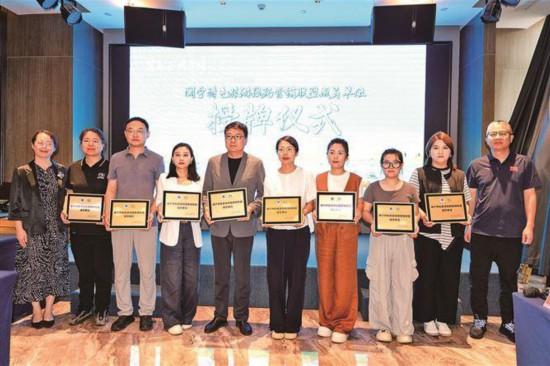 厦门湖里文旅再出发 闽宁协作谱新篇