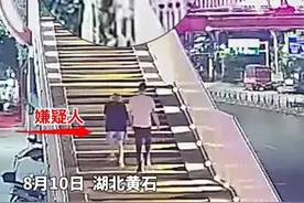 “双警”约会，两人变四人民警：顺手的事儿图片