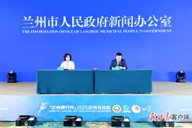 2025兰州马拉松奖牌、参赛服正式亮相图片