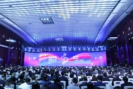 蝉联“招商优胜区”！福田擘画招商引资新蓝图图片