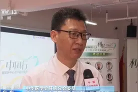 脂肪肝不是胖人“专利” 一文了解5个最伤肝的生活习惯图片