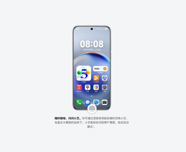 搭载麒麟9030! 华为Mate 80来了