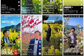 纵览快评｜当文旅的风吹到了村支书图片