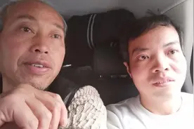 “黑户”32年男子众筹救父：认亲不到一个月，父亲突发脑出血图片