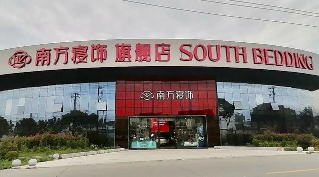 元旦景区门票不要丢，来金山工厂店享折扣啦！