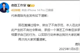 新潮观鱼：别让偶像变成“短保商品”图片