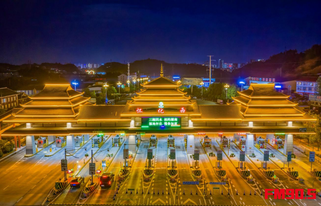 第五届湖南旅发大会来了！“超贴心交通礼包”已备好，等你打卡